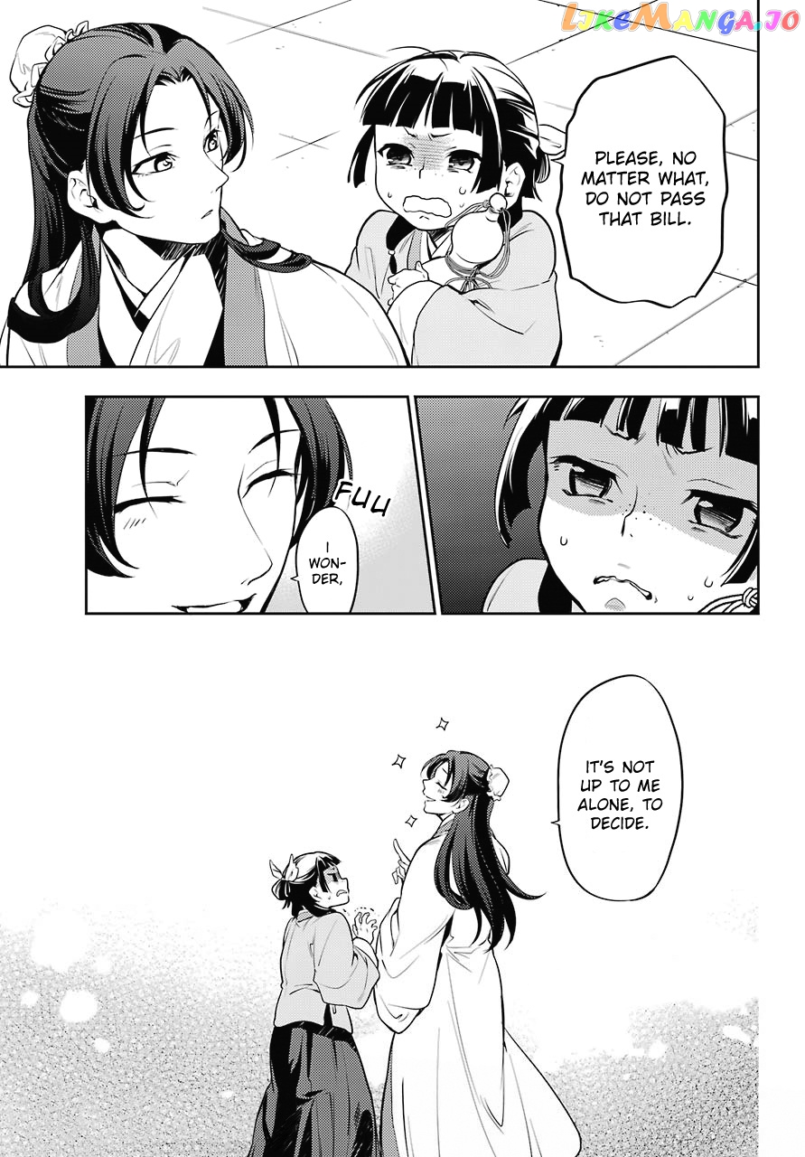 Kusuriya No Hitorigoto Chapter 14 image 14